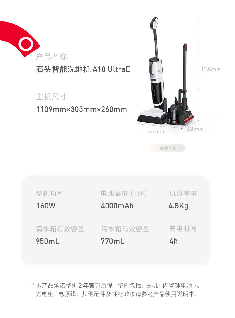 详情-42.jpg