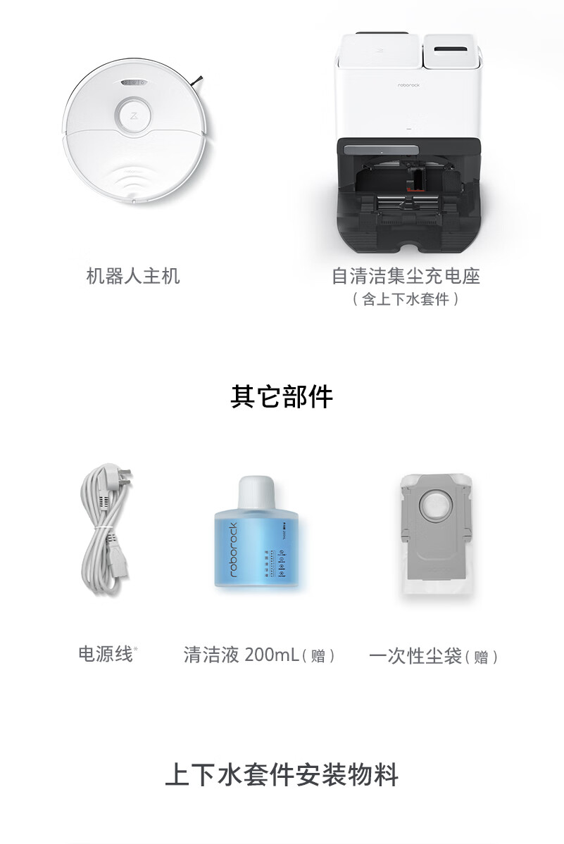 详情-34.jpg
