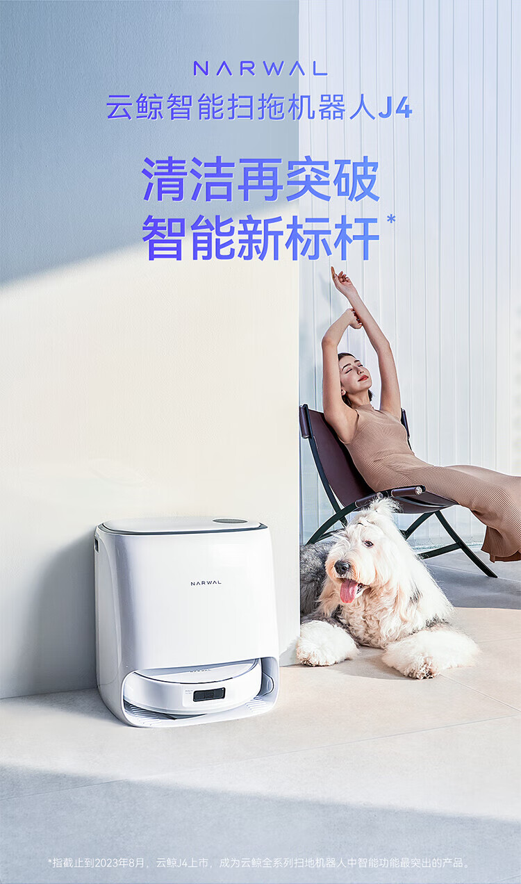 详情-11.jpg