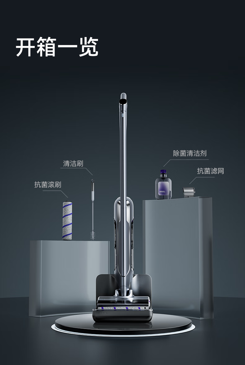 详情-42.png