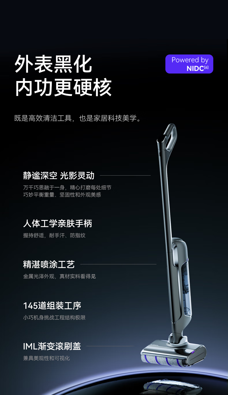 详情-10.png