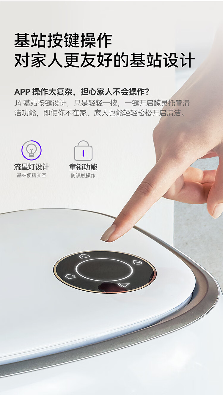 详情-39.jpg