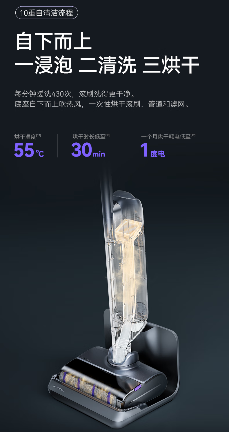详情-32.png