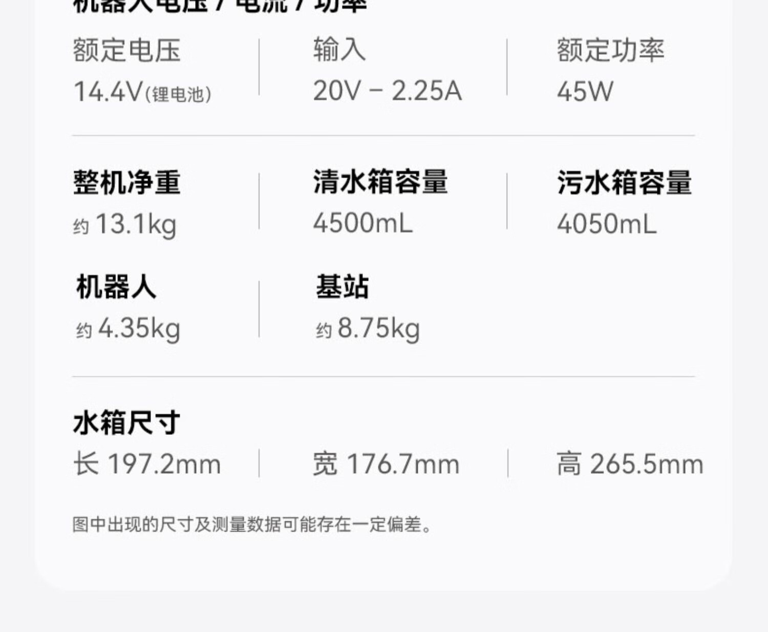 详情-16.jpg