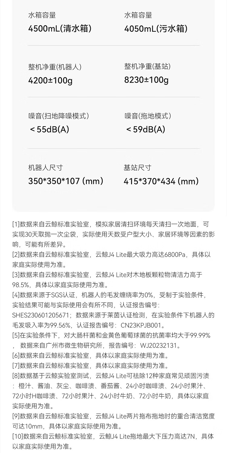 详情-28.jpg