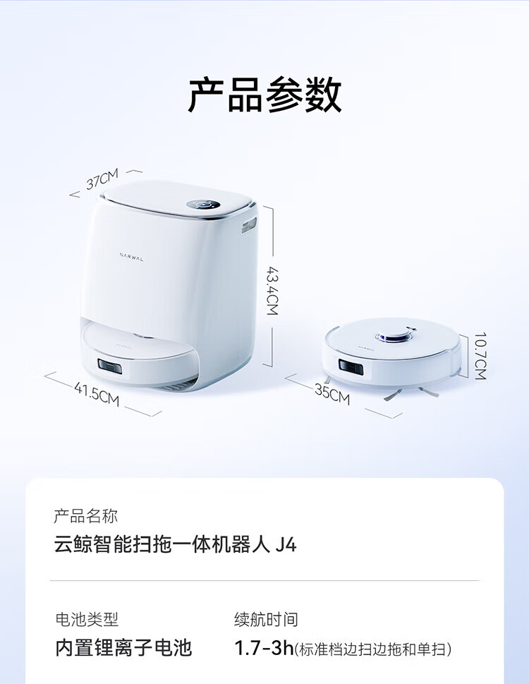 详情-48.jpg