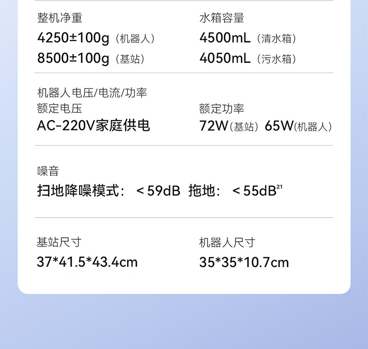 详情-45.jpg