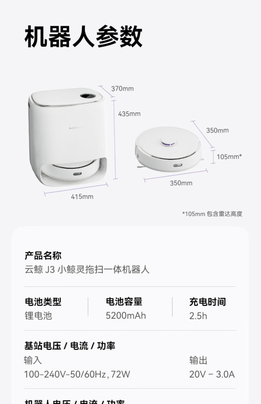 详情-15.jpg