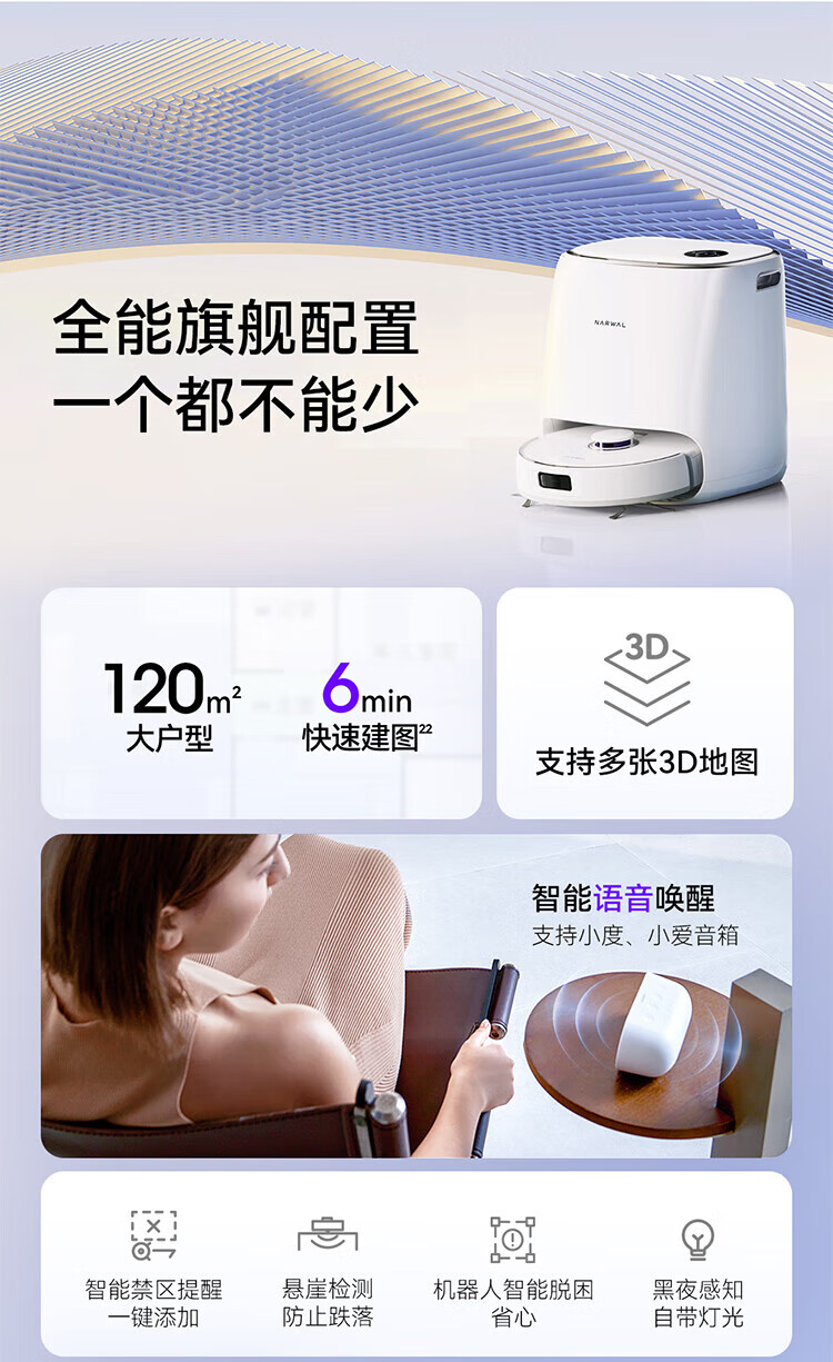 详情-46.jpg