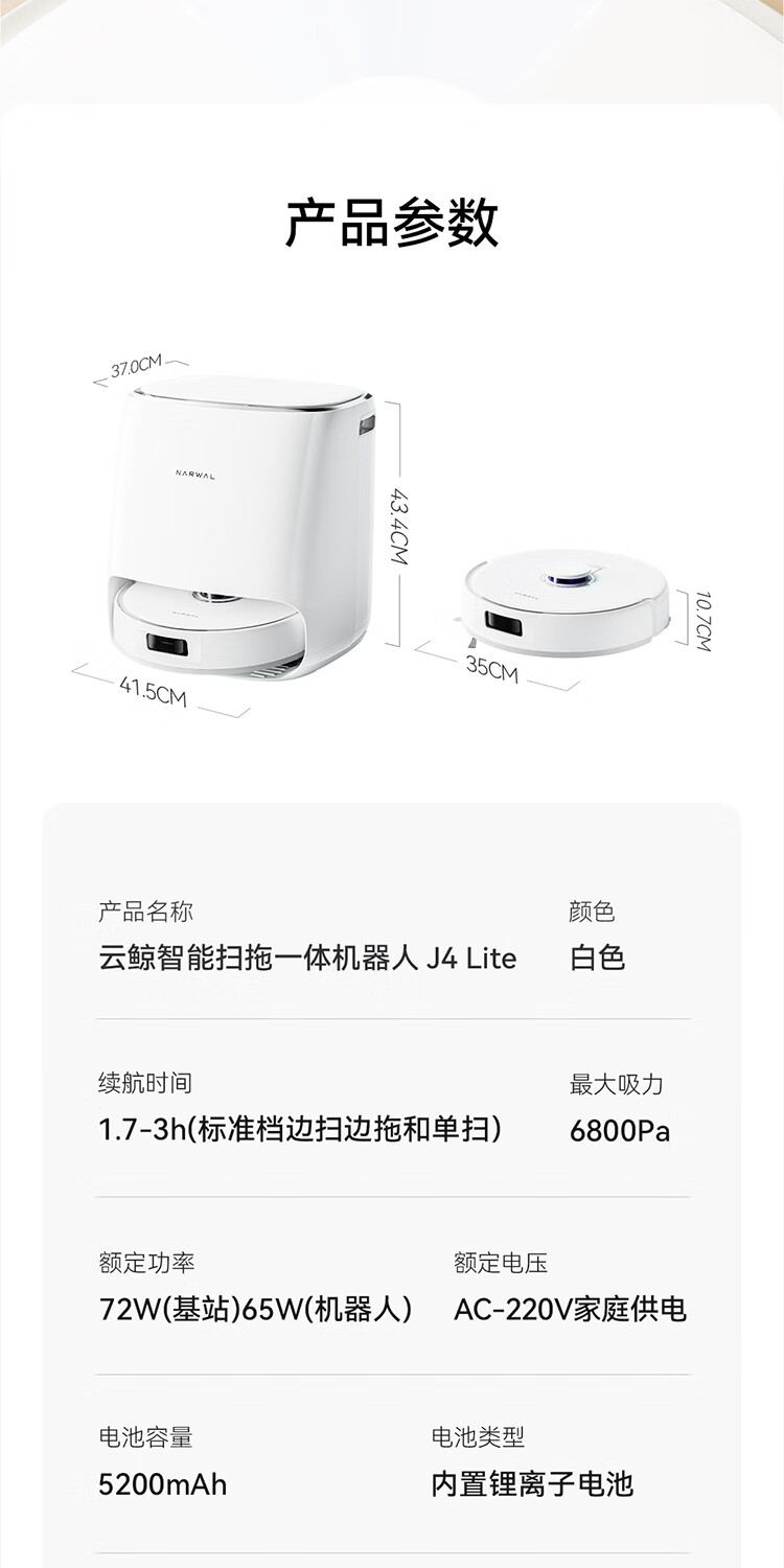详情-27.jpg