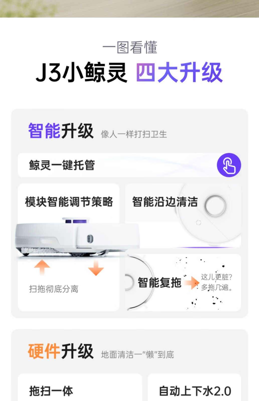 详情-01.jpg