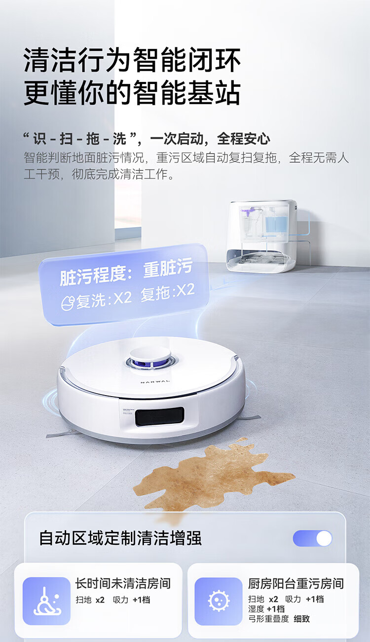 详情-30.jpg