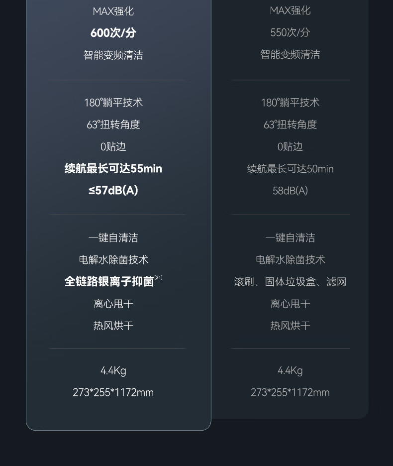 详情-41.png