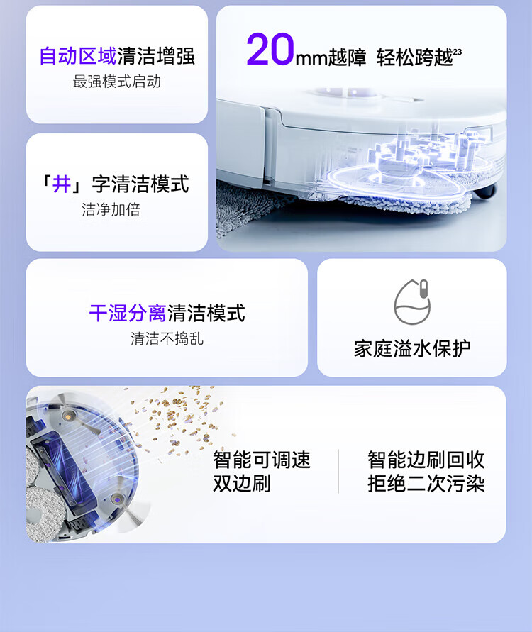 详情-47.jpg