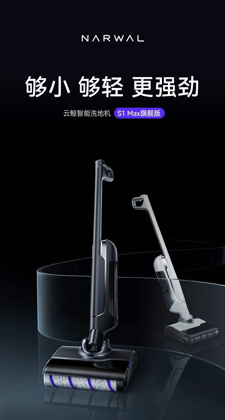 详情-08.png
