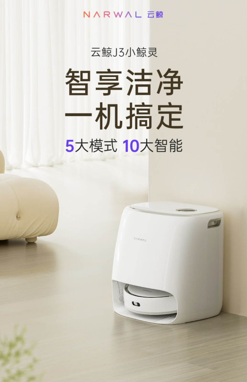 详情-00.jpg