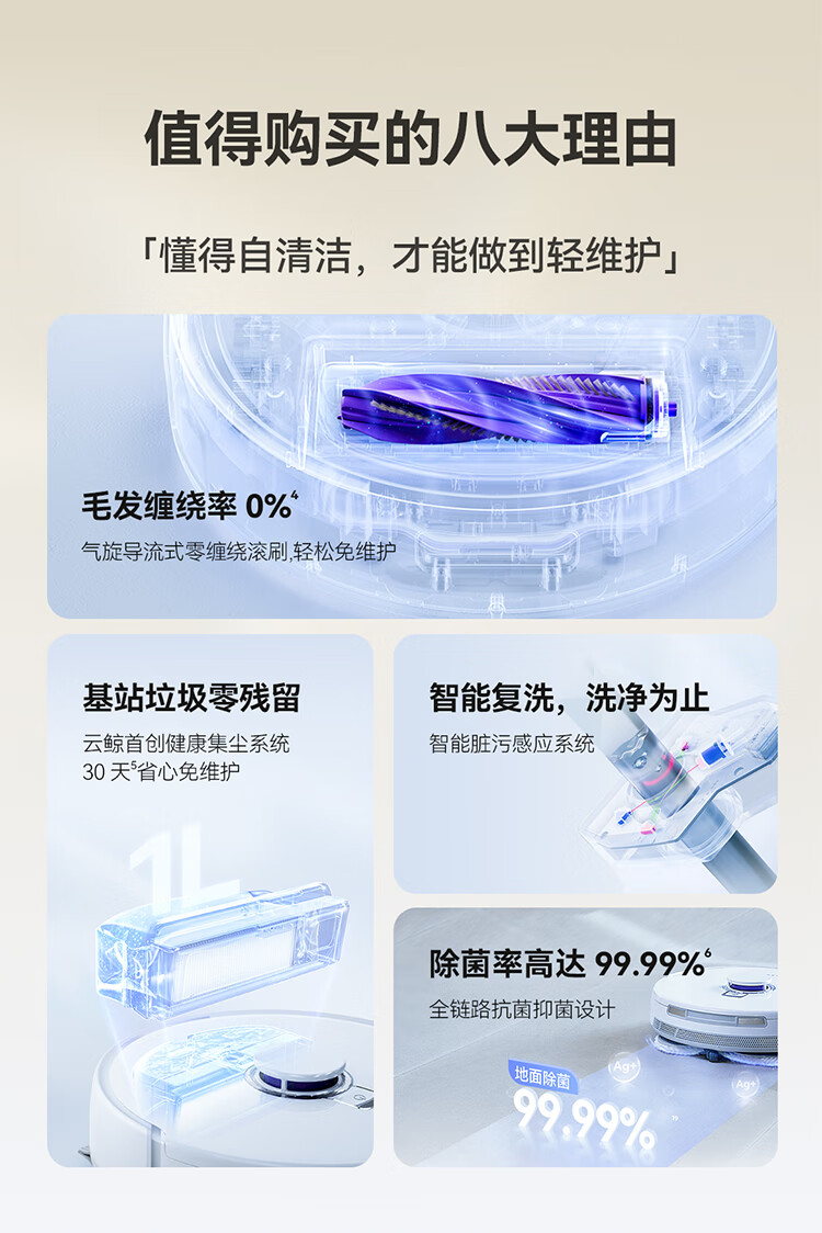 详情-05.jpg