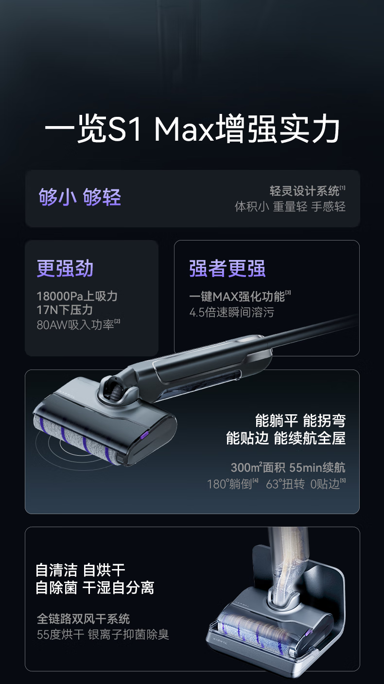 详情-09.png