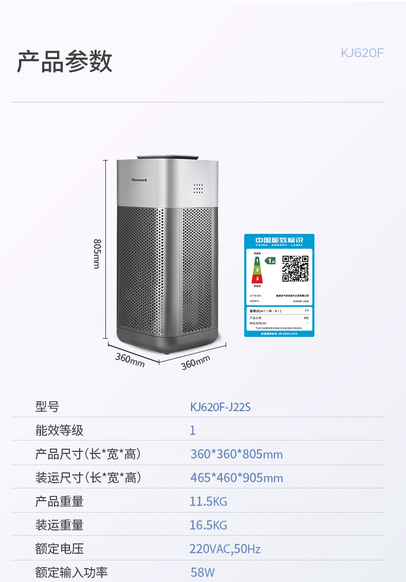详情-22.jpg