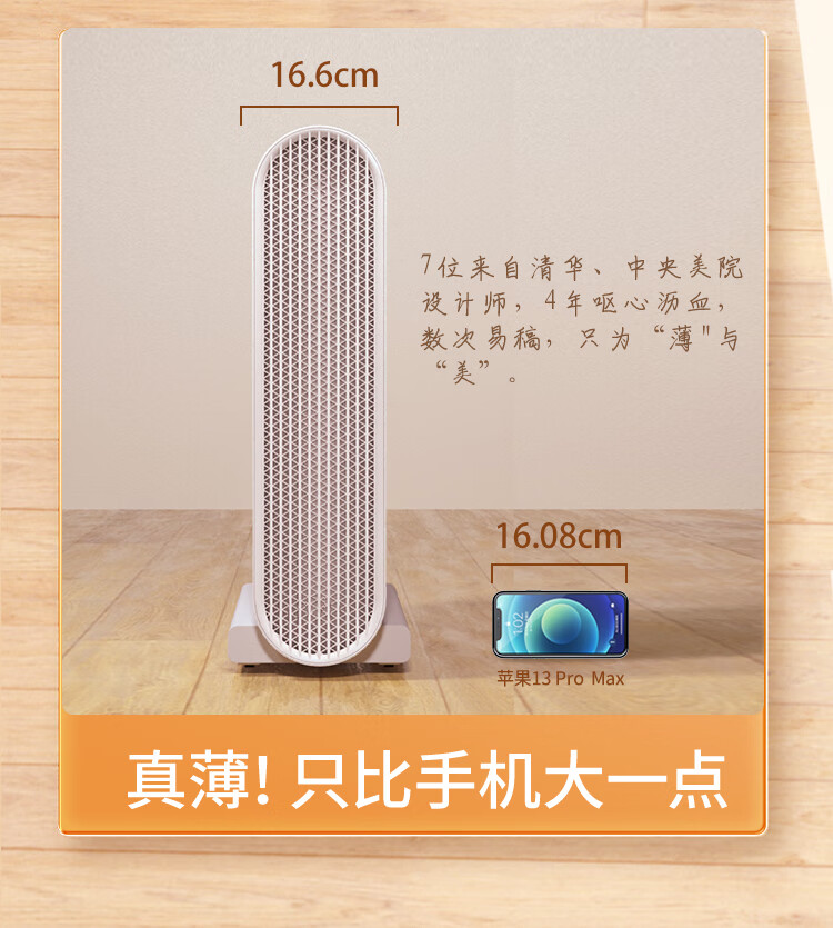 详情-01.jpg