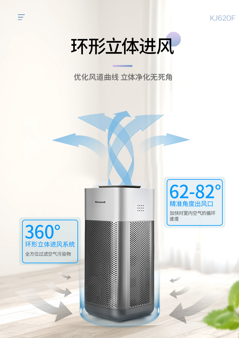 详情-11.jpg