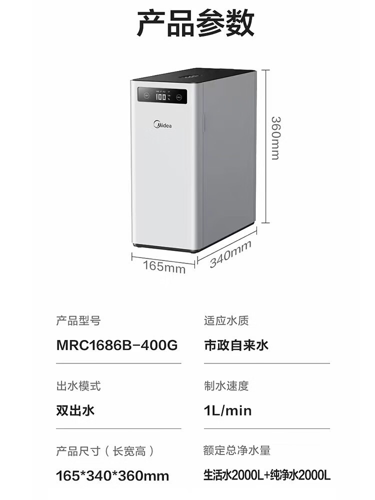 详情-00.jpg