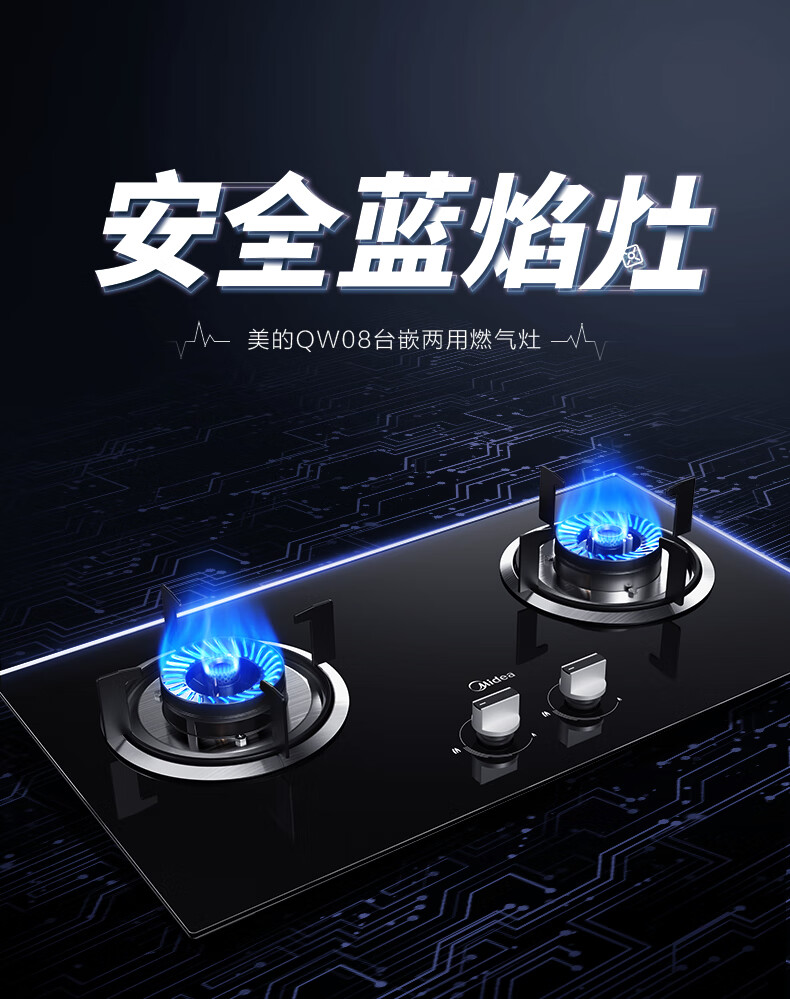 详情-00.jpg