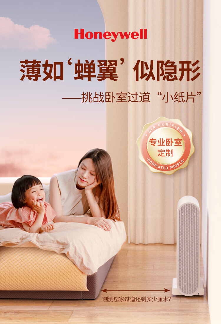 详情-00.jpg