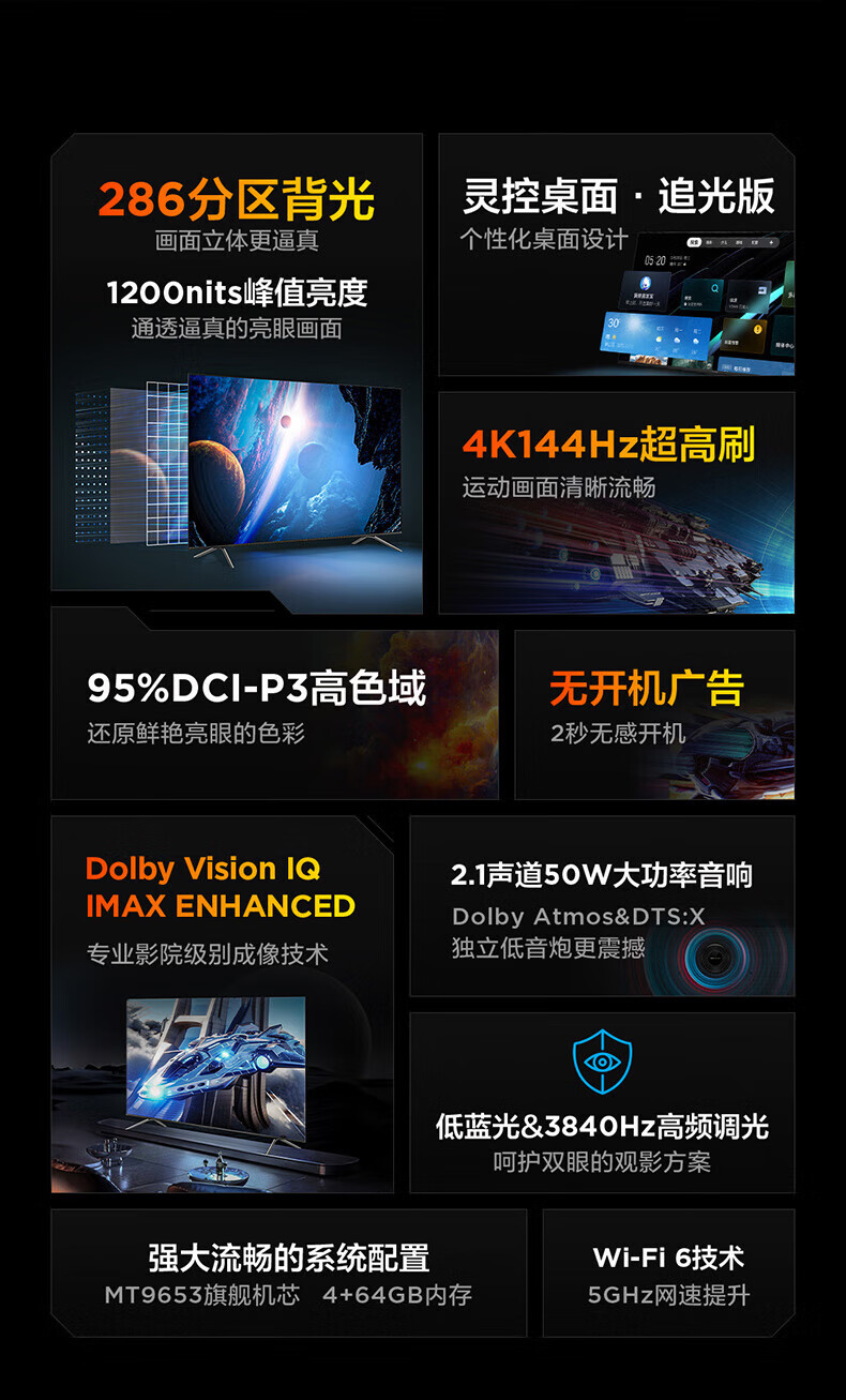 详情-01.jpg