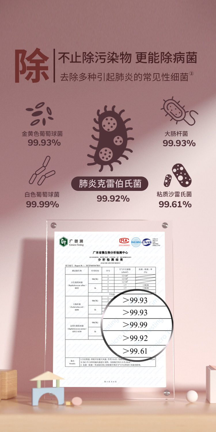 详情-03.jpg