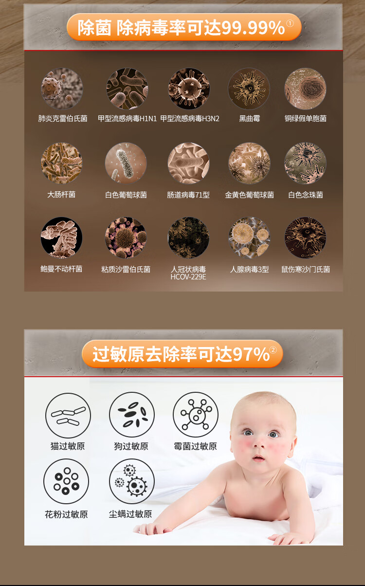 详情-04.jpg