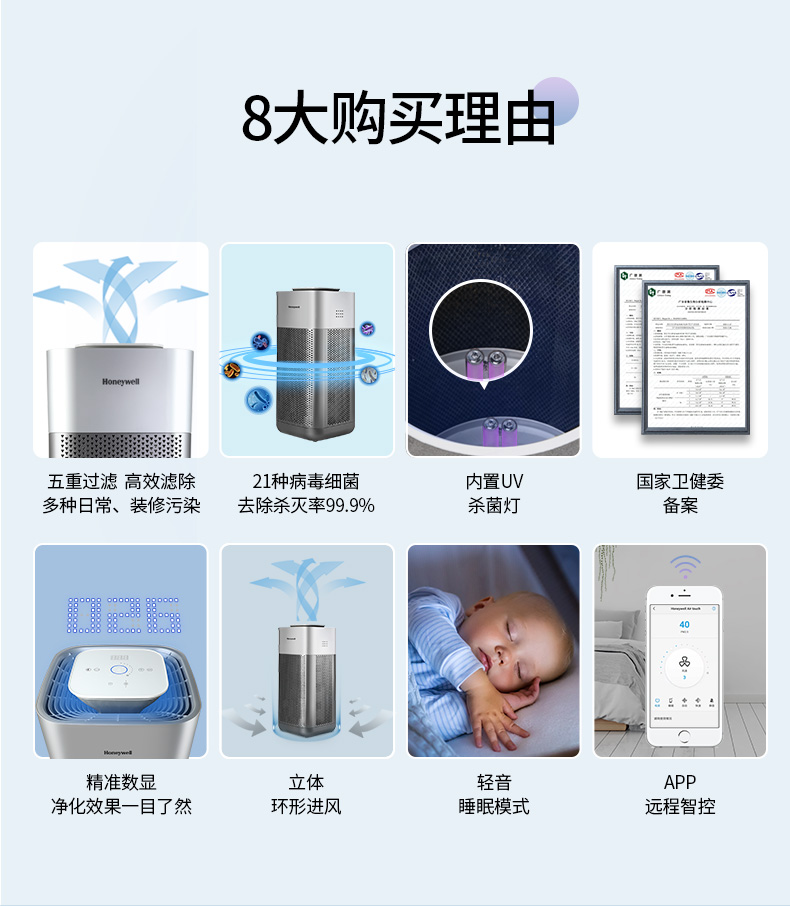 详情-02.jpg