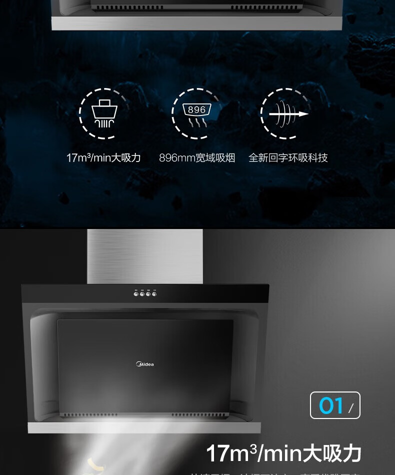 详情-01.jpg
