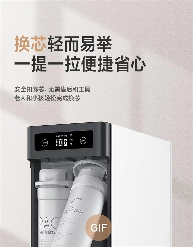 详情-04.jpg