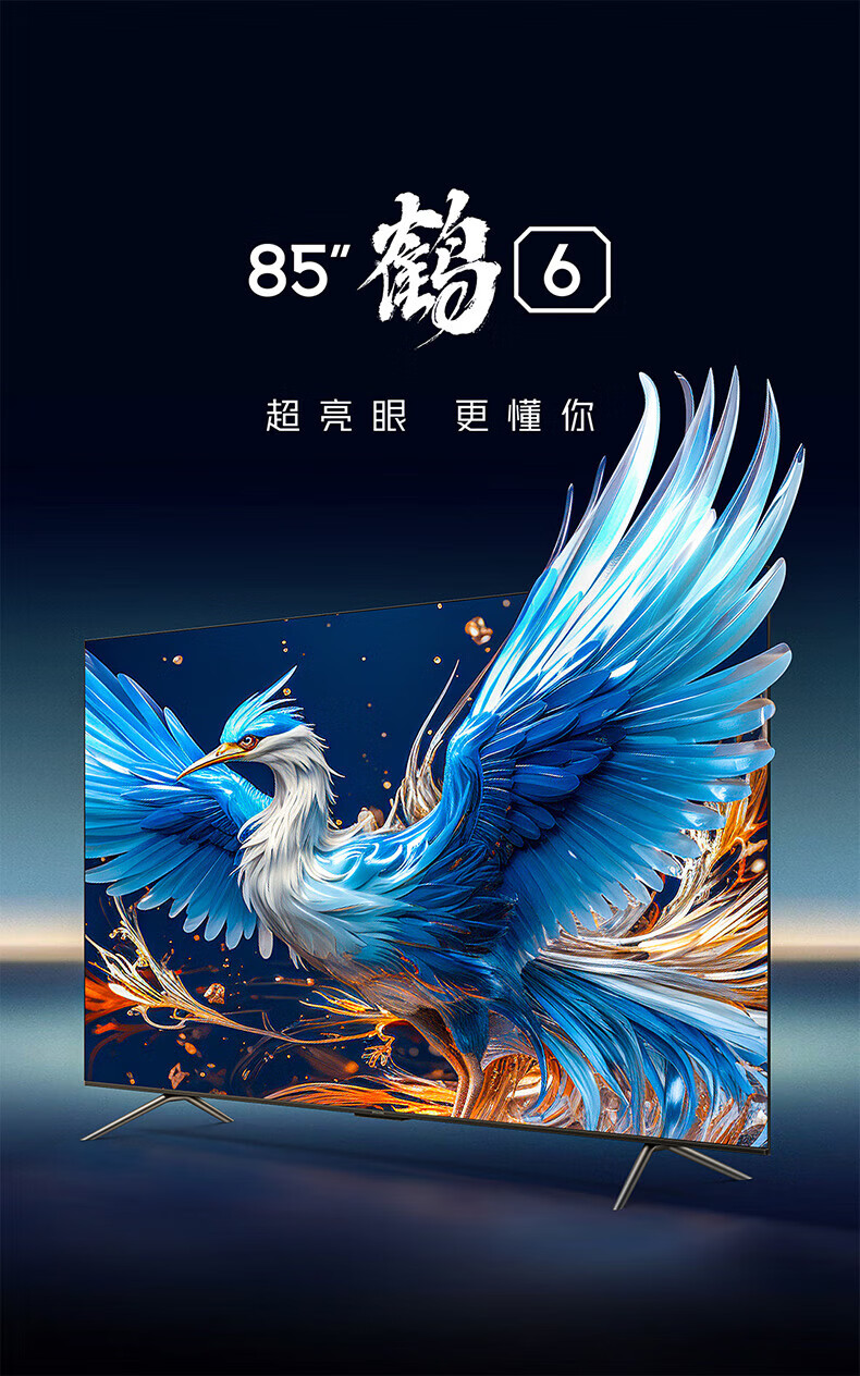 详情-00.jpg