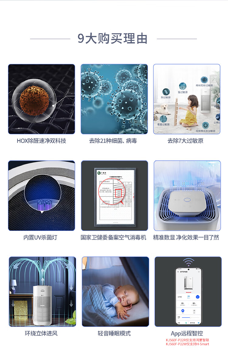 详情-02.jpg