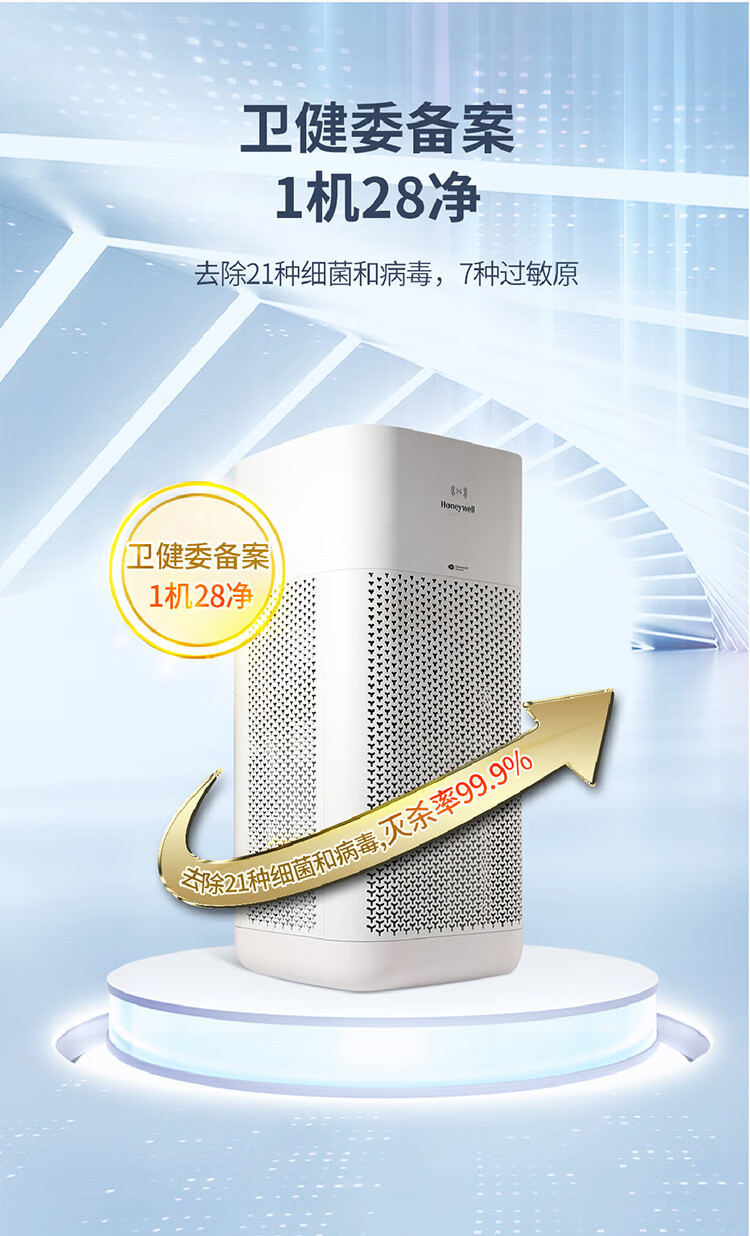 详情-09.jpg