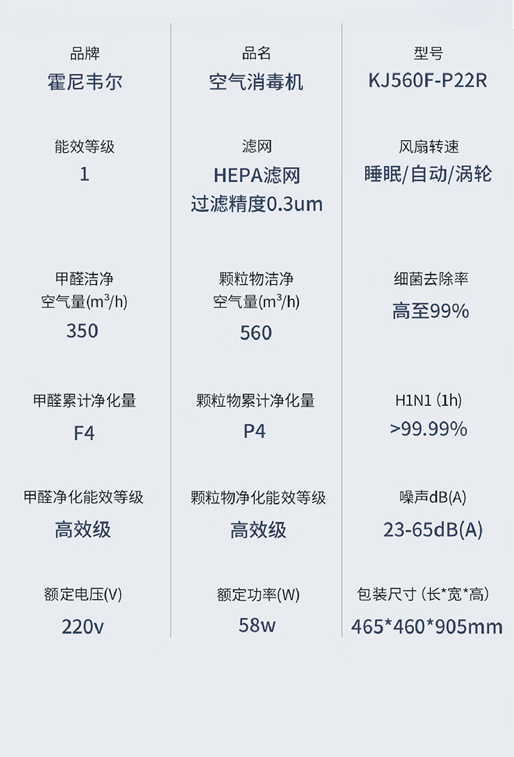 详情-33.jpg