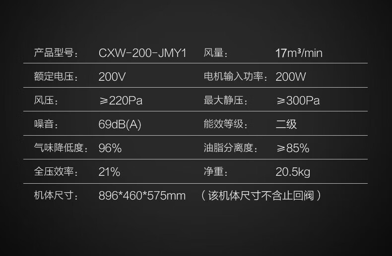 详情-09.jpg