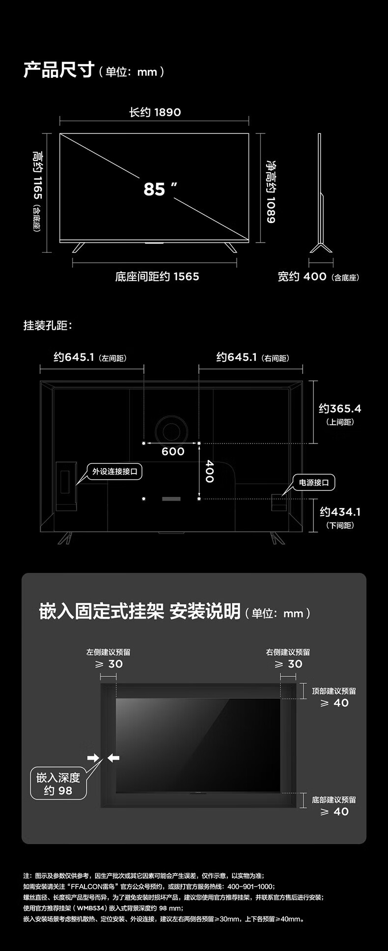 详情-18.jpg