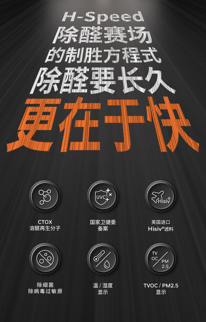 详情-01.jpg