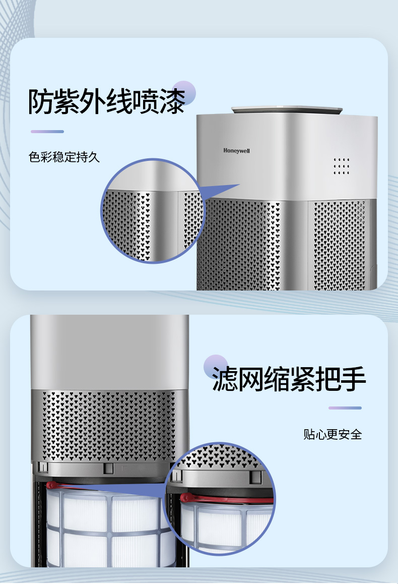 详情-18.jpg