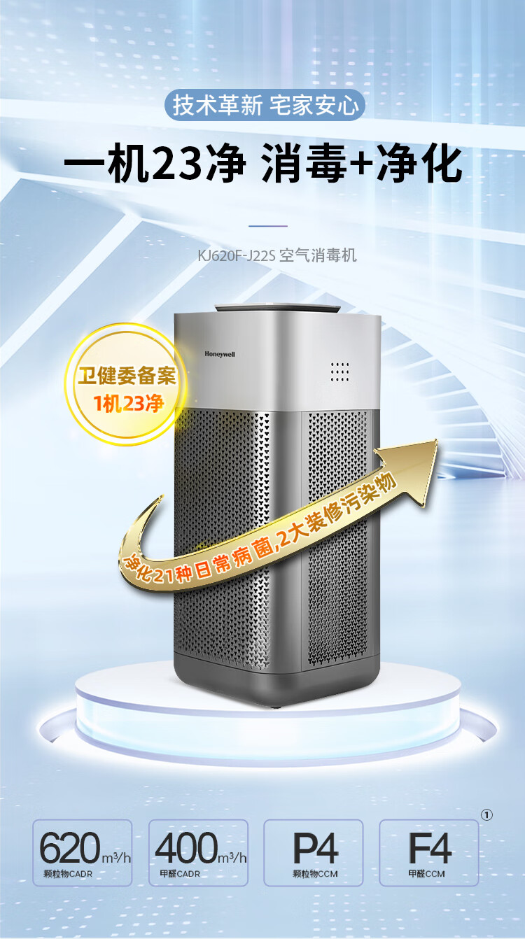 详情-01.jpg