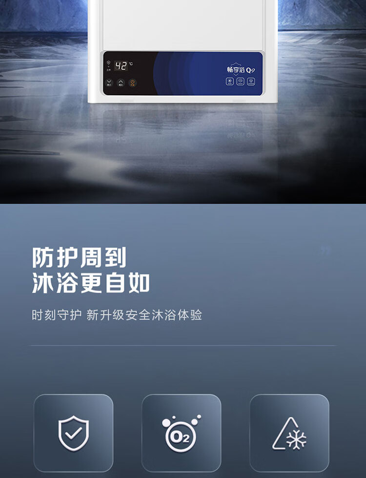 详情-01.jpg