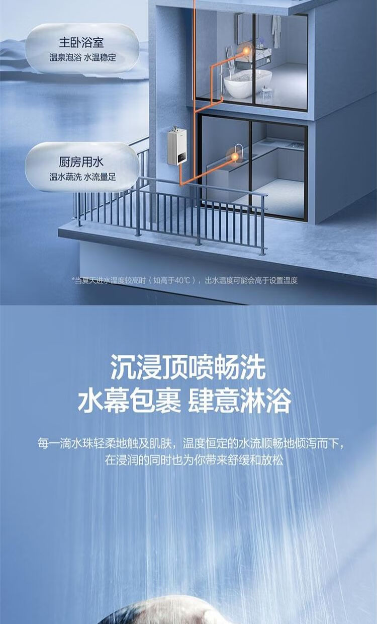 详情-04.jpg
