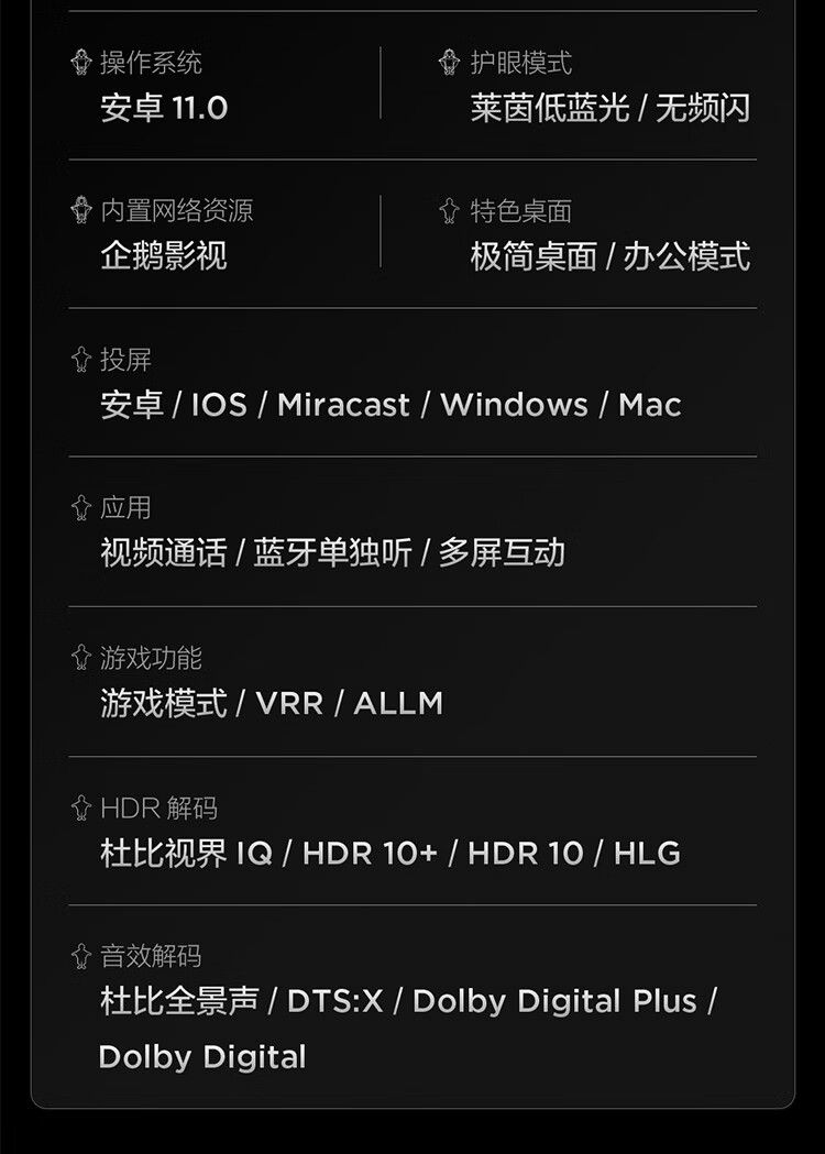 详情-13.jpg