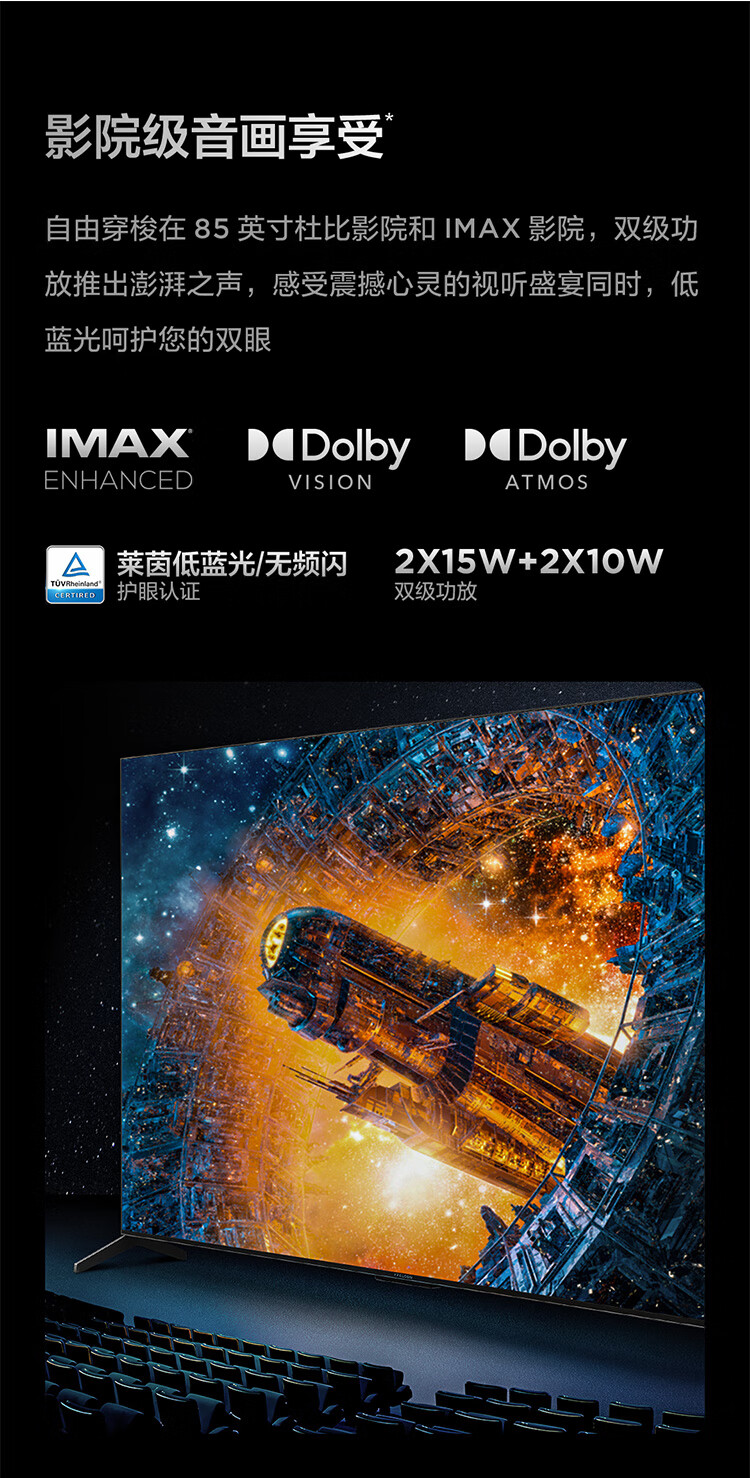 详情-03.jpg
