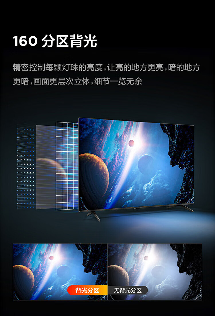 详情-02.jpg
