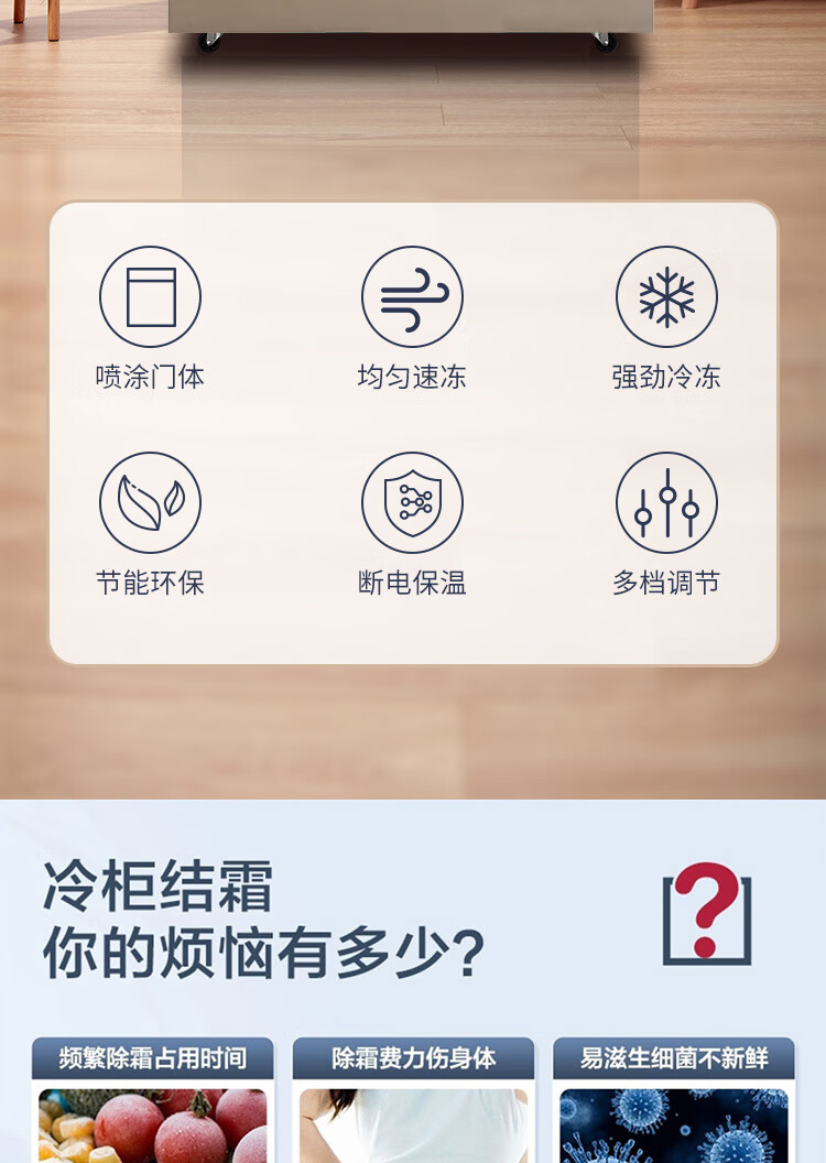 详情-05.jpg