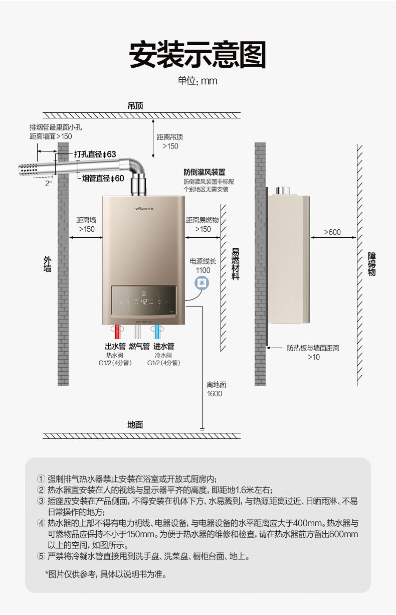 详情-11.jpg